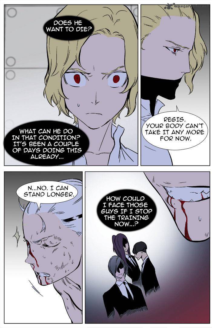 Noblesse Chapter 344 Page 22