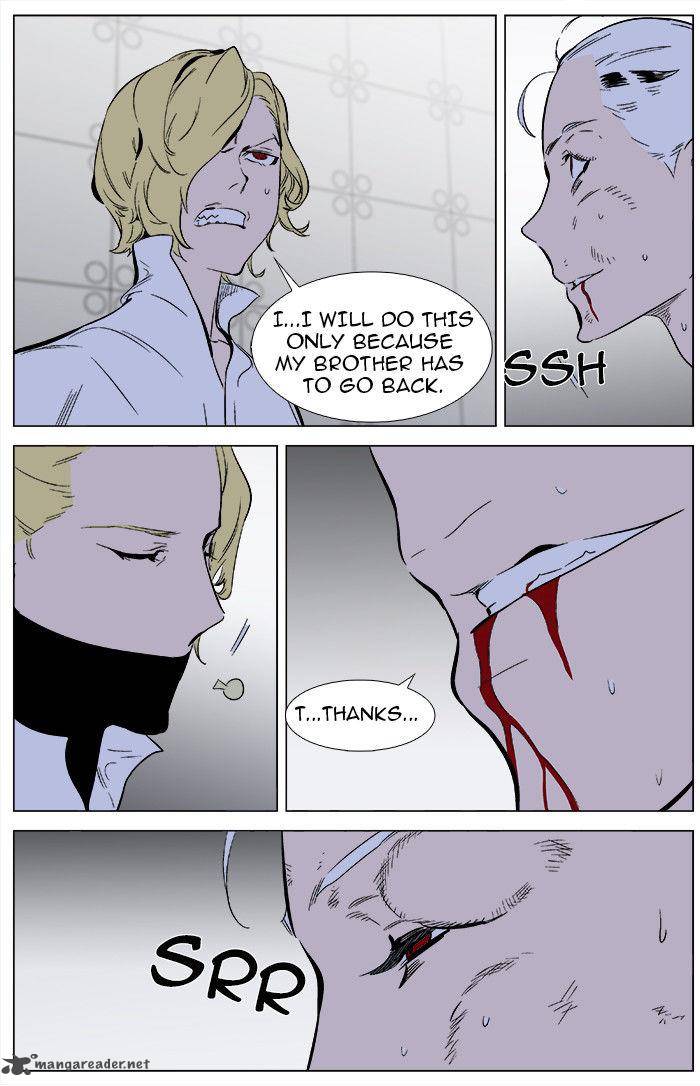 Noblesse Chapter 344 Page 26