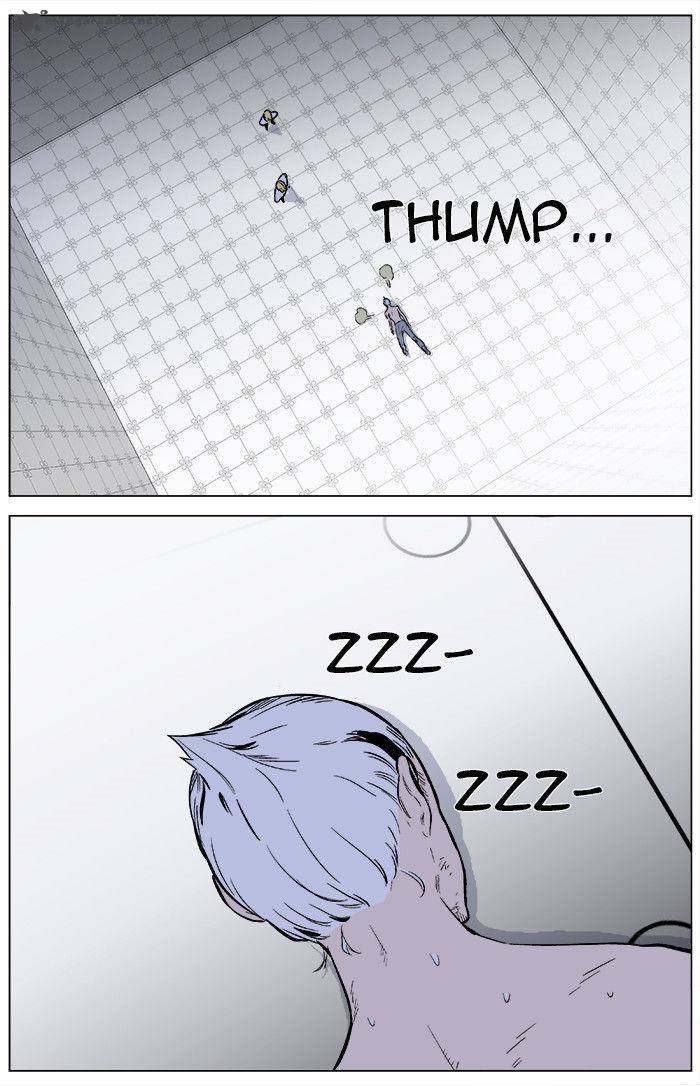 Noblesse Chapter 344 Page 27