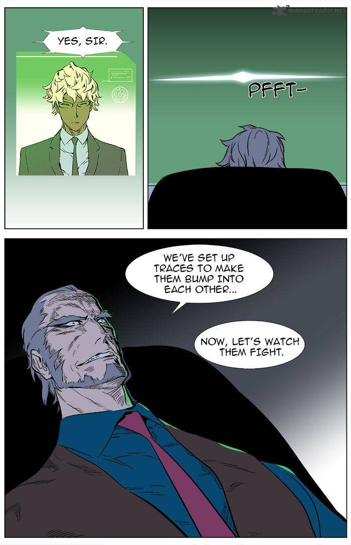 Noblesse Chapter 344 Page 29