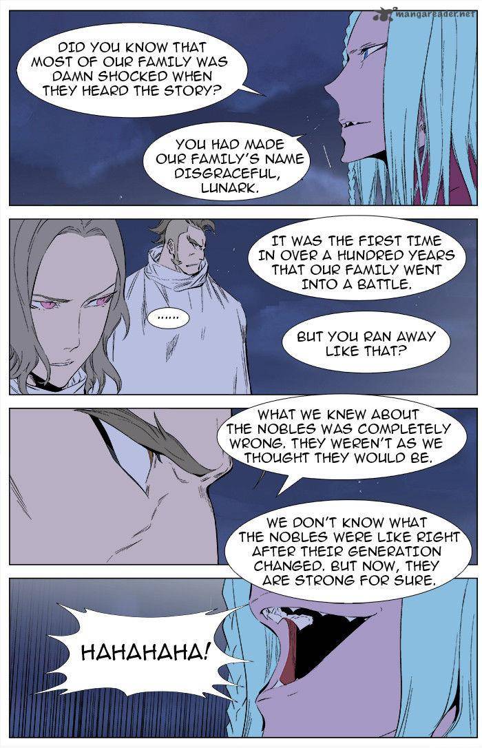 Noblesse Chapter 344 Page 4