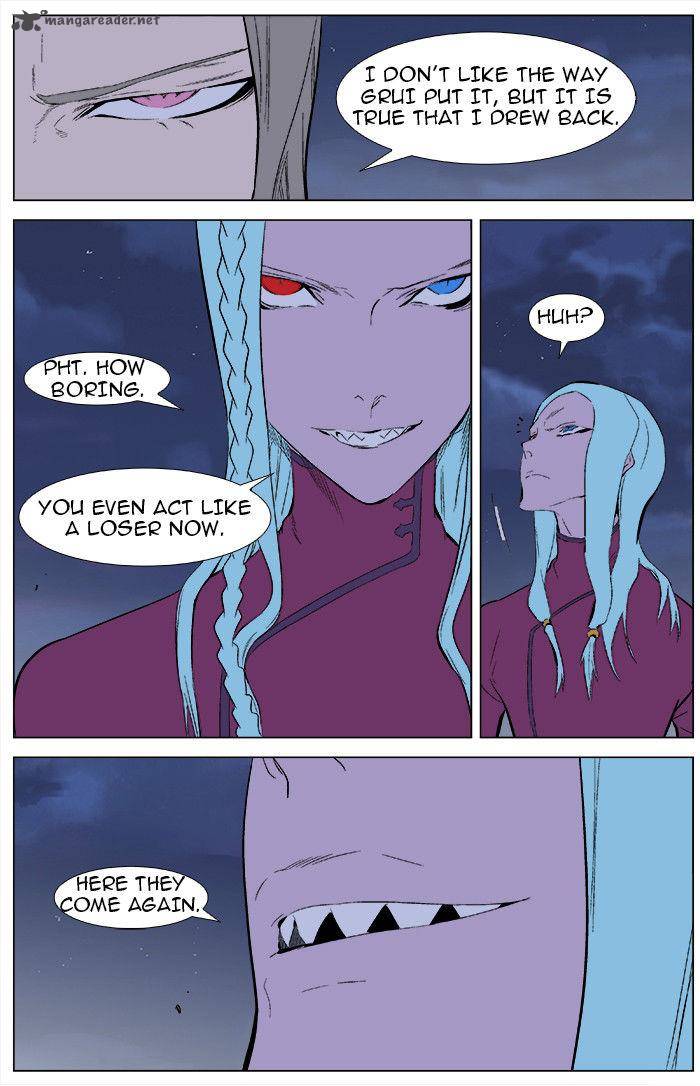 Noblesse Chapter 344 Page 6