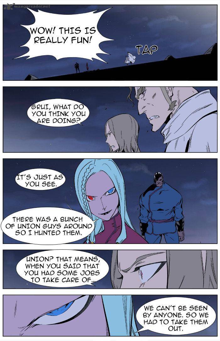 Noblesse Chapter 344 Page 9