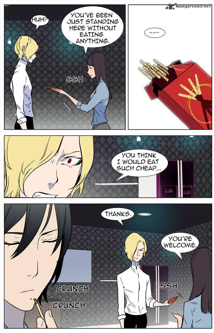 Noblesse Chapter 345 Page 10