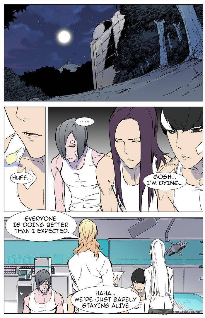 Noblesse Chapter 345 Page 2