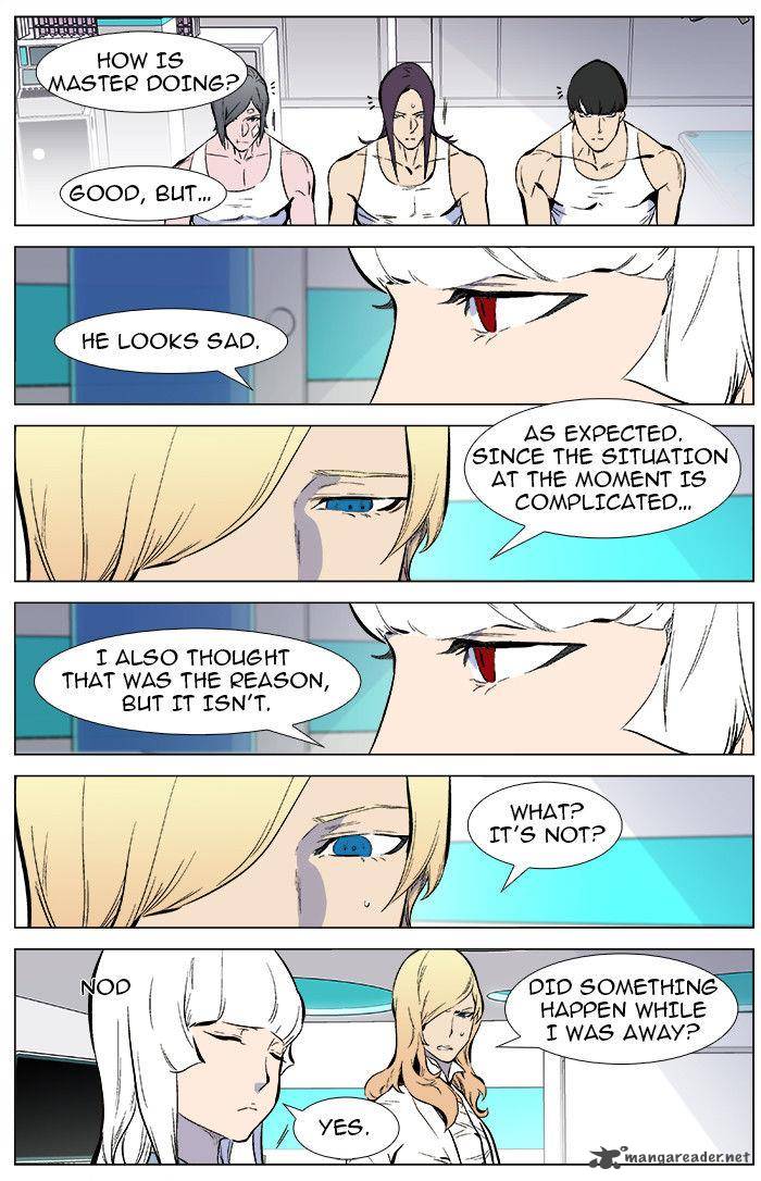 Noblesse Chapter 345 Page 4