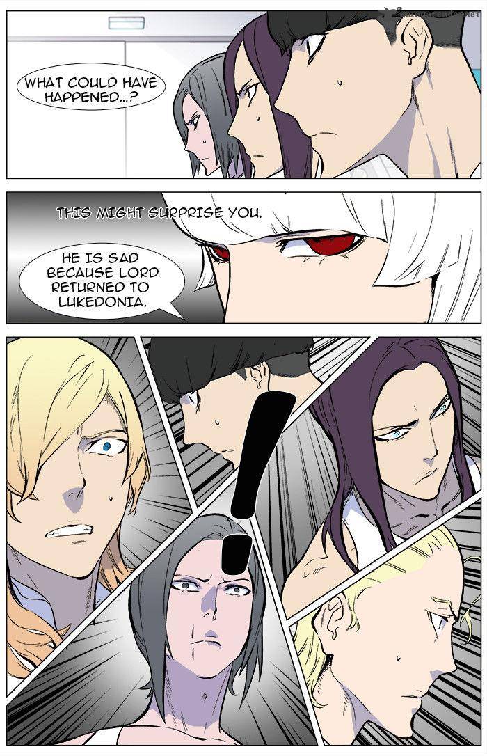 Noblesse Chapter 345 Page 5