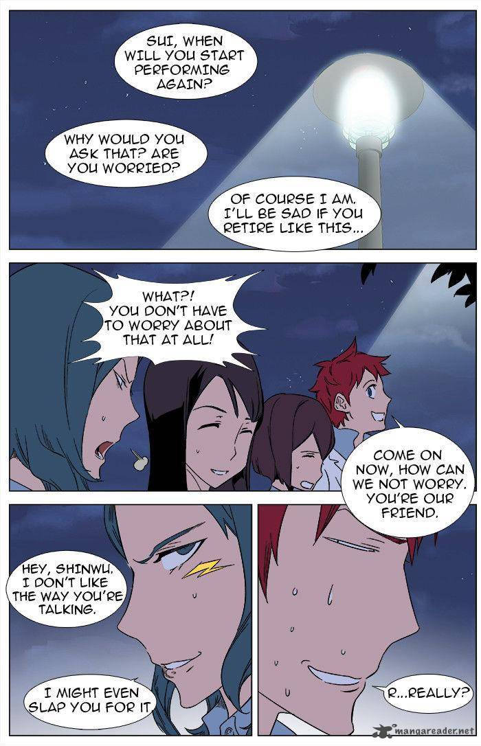 Noblesse Chapter 346 Page 12