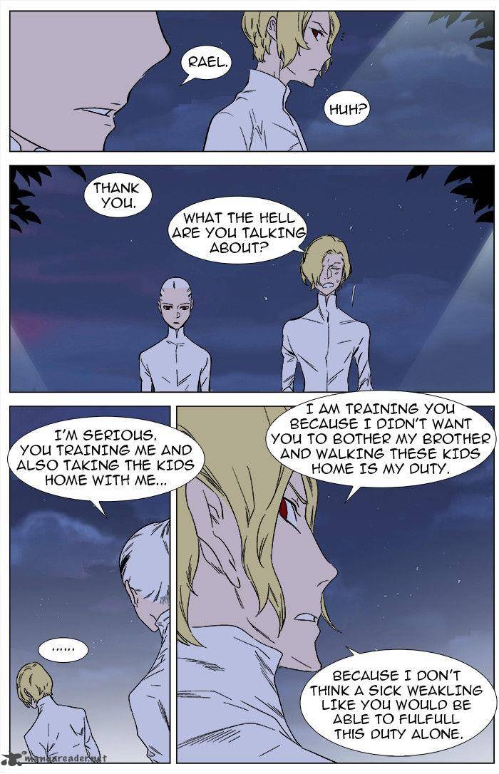 Noblesse Chapter 346 Page 14