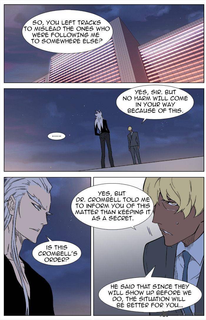 Noblesse Chapter 346 Page 2