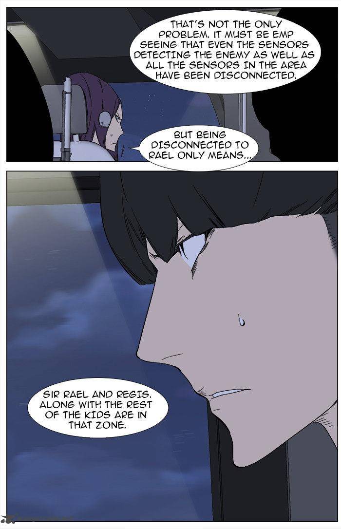 Noblesse Chapter 346 Page 24