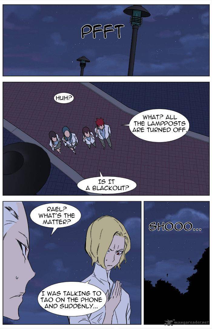 Noblesse Chapter 346 Page 25