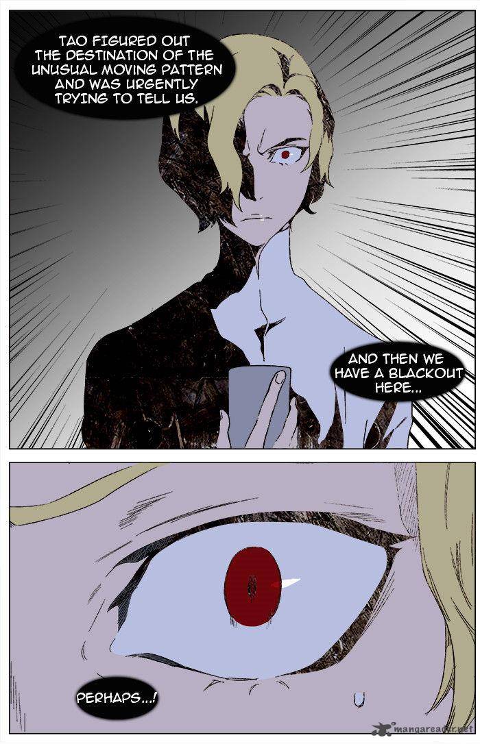 Noblesse Chapter 346 Page 26