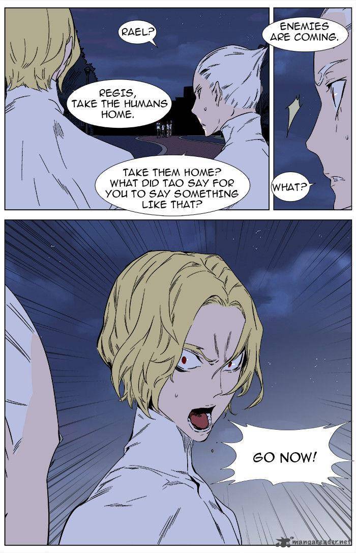 Noblesse Chapter 346 Page 27