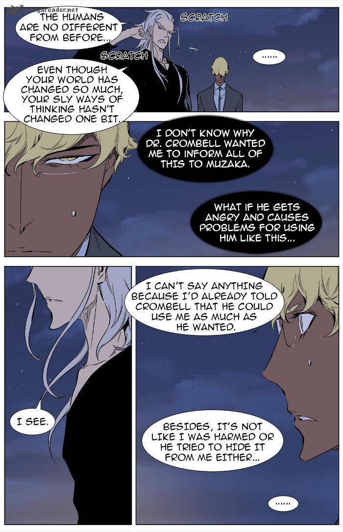 Noblesse Chapter 346 Page 3