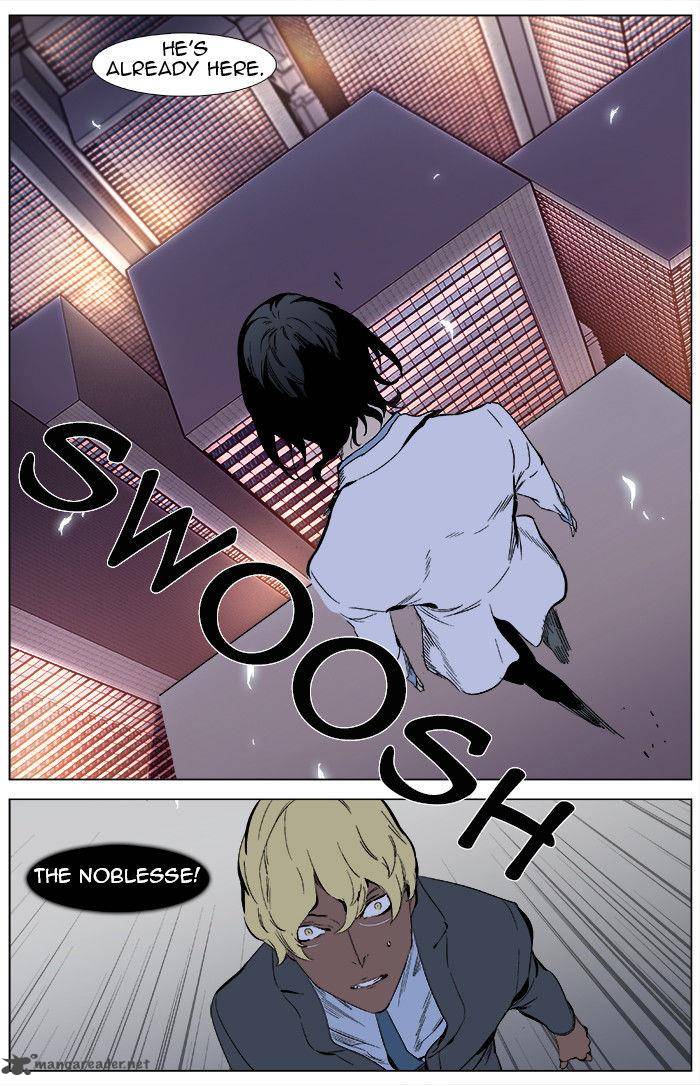 Noblesse Chapter 346 Page 5