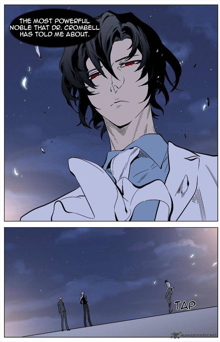 Noblesse Chapter 346 Page 6