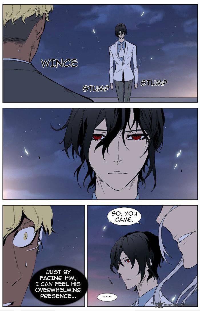 Noblesse Chapter 346 Page 7