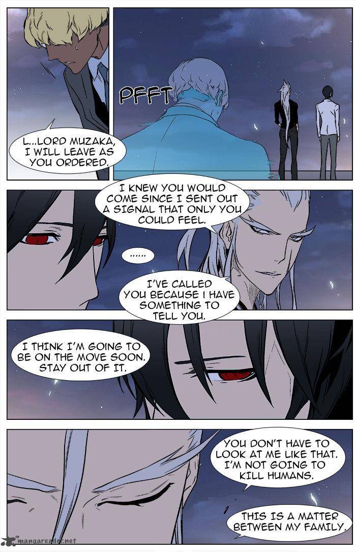 Noblesse Chapter 346 Page 8