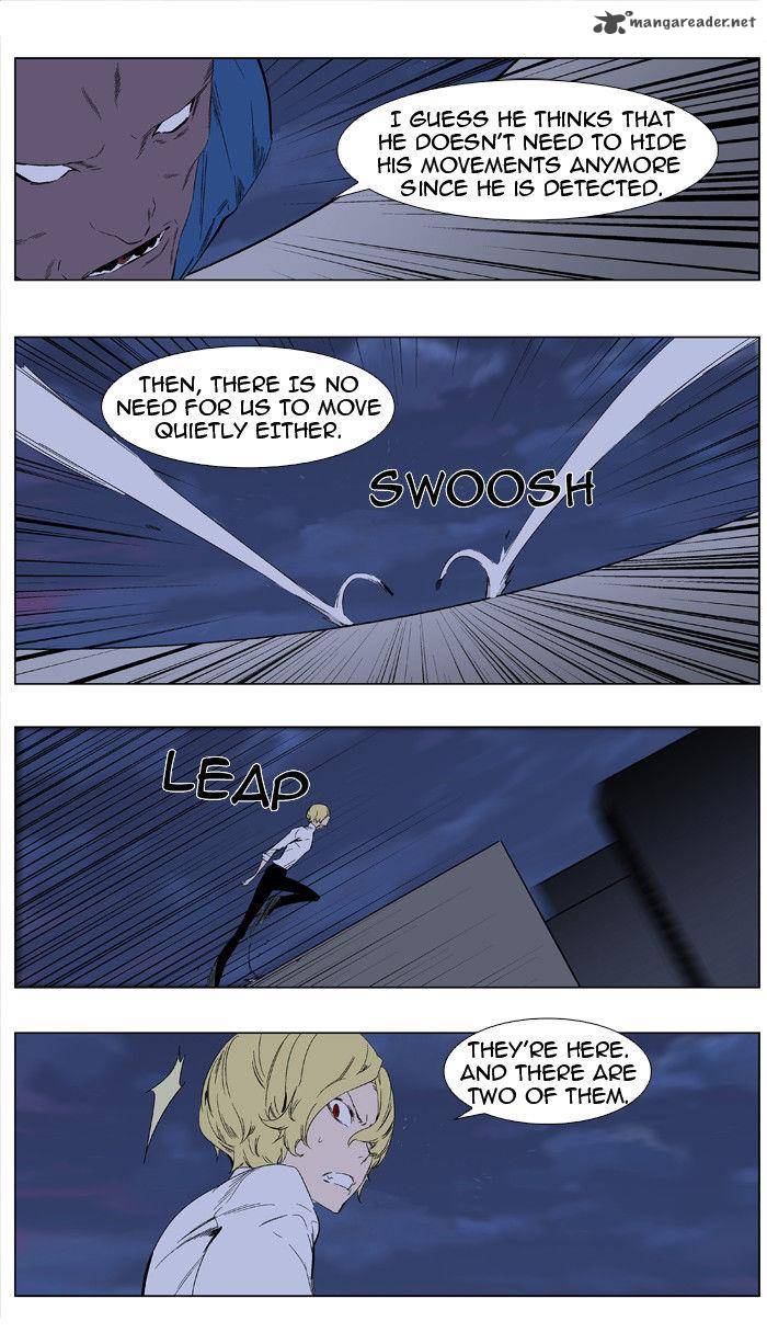 Noblesse Chapter 347 Page 10