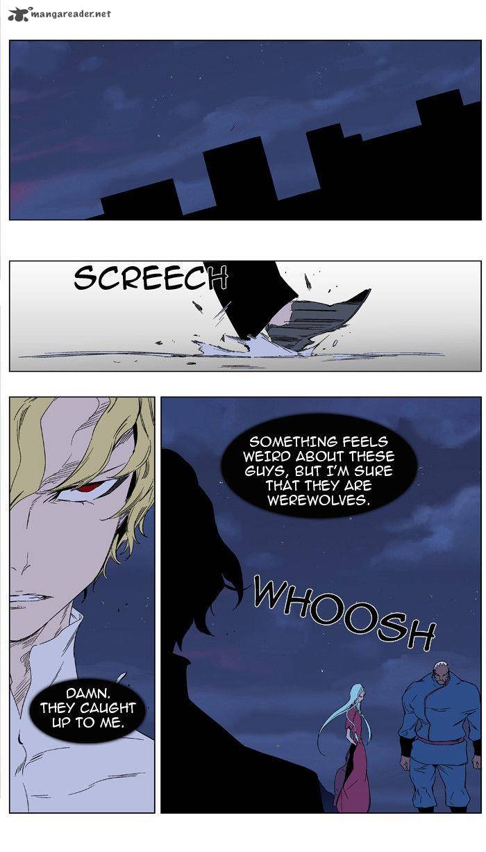 Noblesse Chapter 347 Page 14