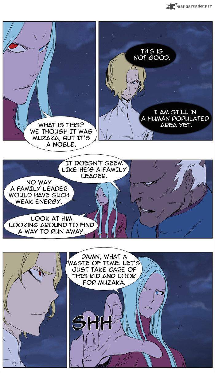 Noblesse Chapter 347 Page 15