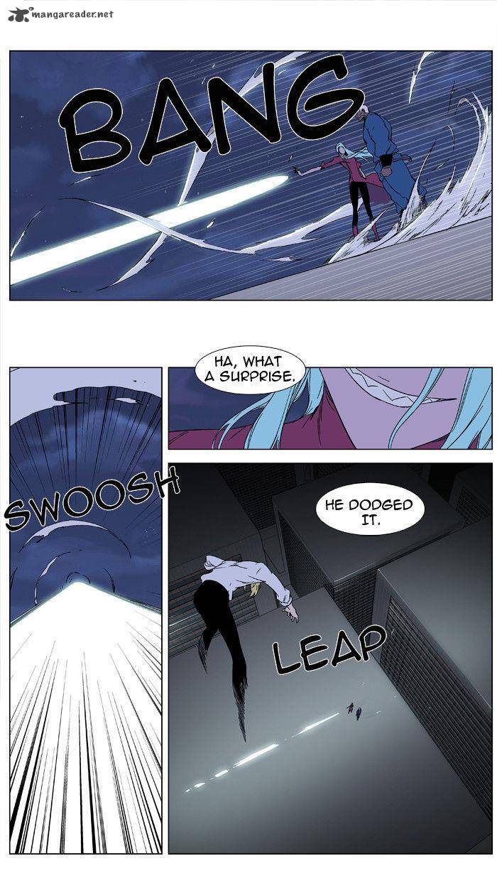 Noblesse Chapter 347 Page 16