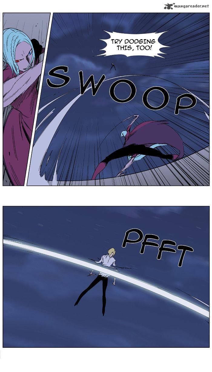 Noblesse Chapter 347 Page 17