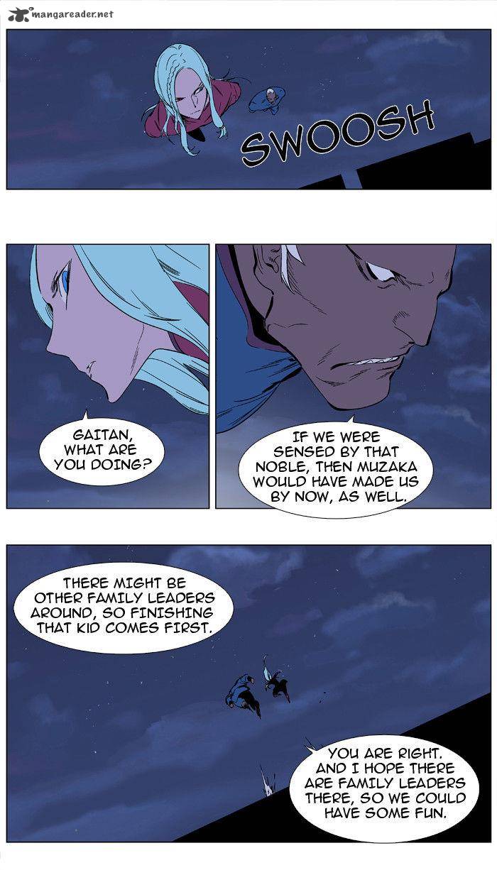 Noblesse Chapter 347 Page 19