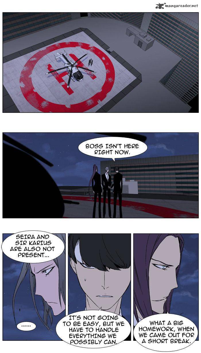 Noblesse Chapter 347 Page 21