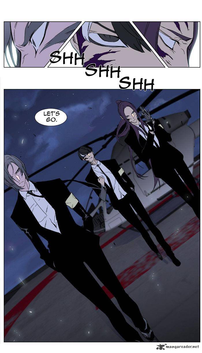 Noblesse Chapter 347 Page 22