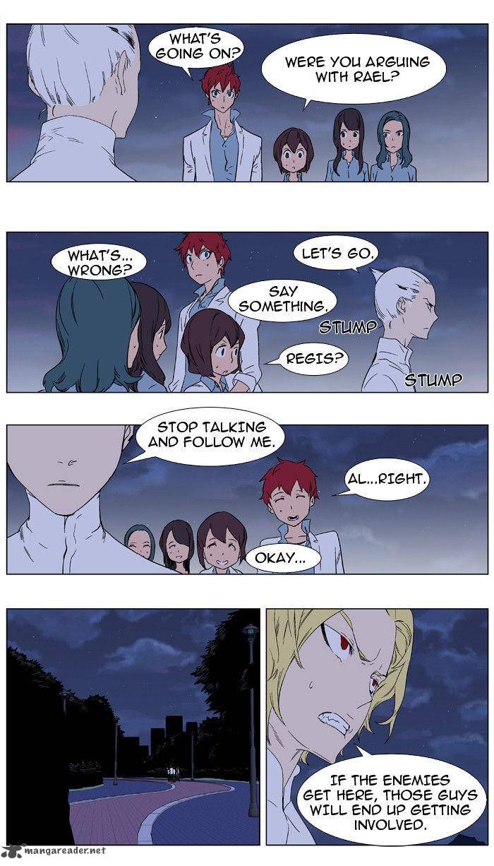 Noblesse Chapter 347 Page 5