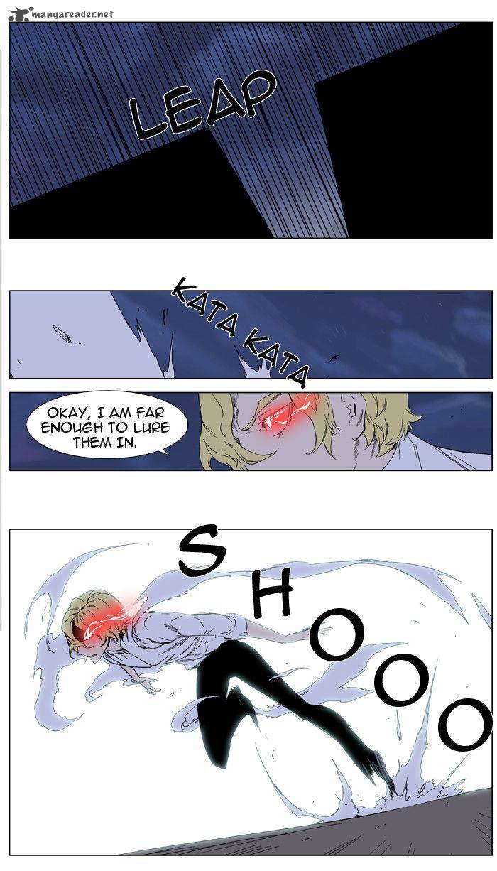 Noblesse Chapter 347 Page 8