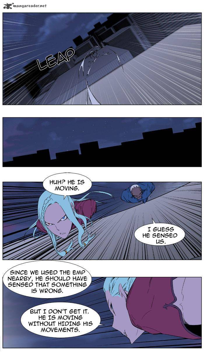 Noblesse Chapter 347 Page 9