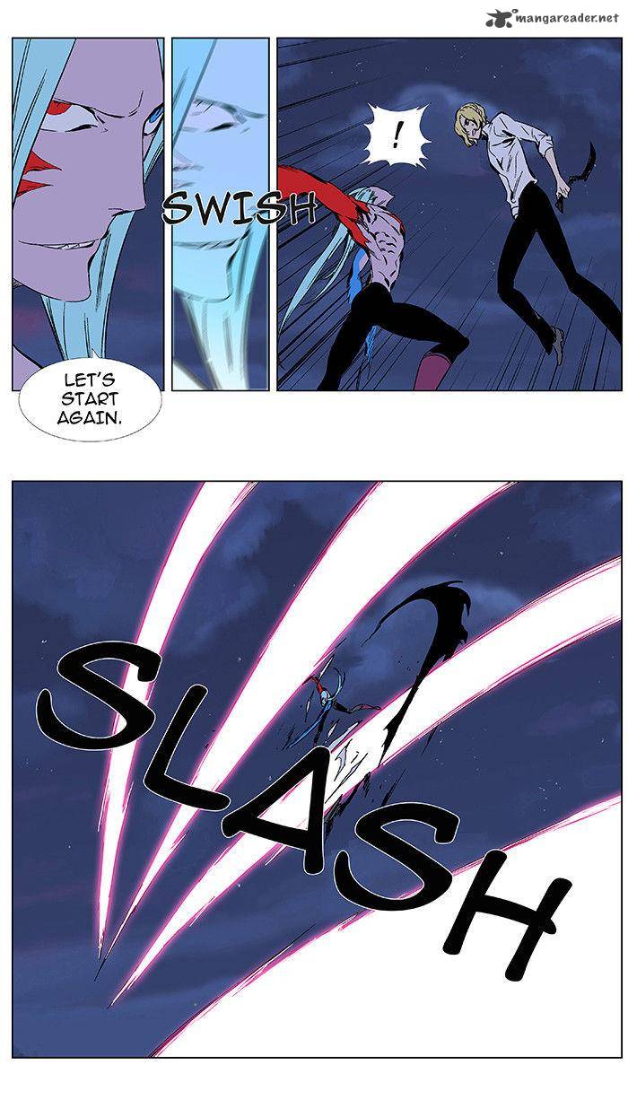 Noblesse Chapter 348 Page 12