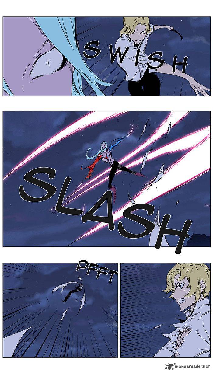 Noblesse Chapter 348 Page 13