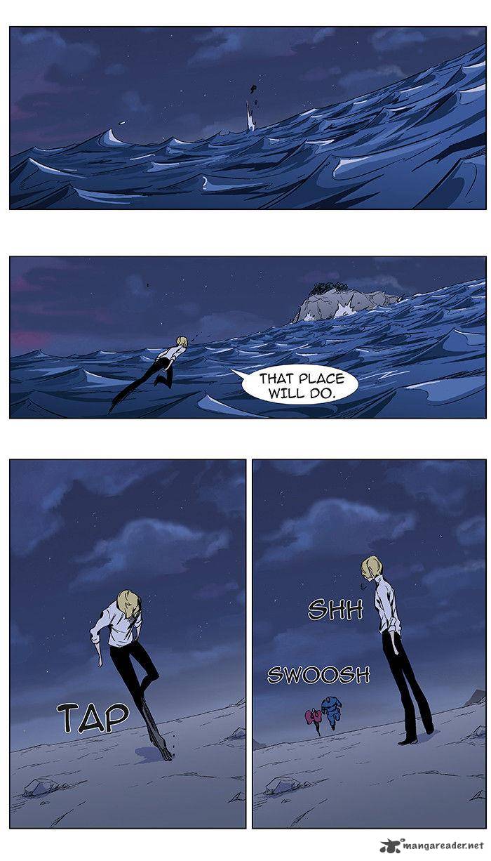 Noblesse Chapter 348 Page 2