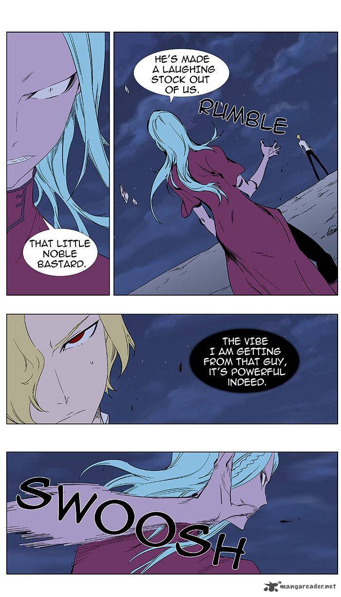 Noblesse Chapter 348 Page 4