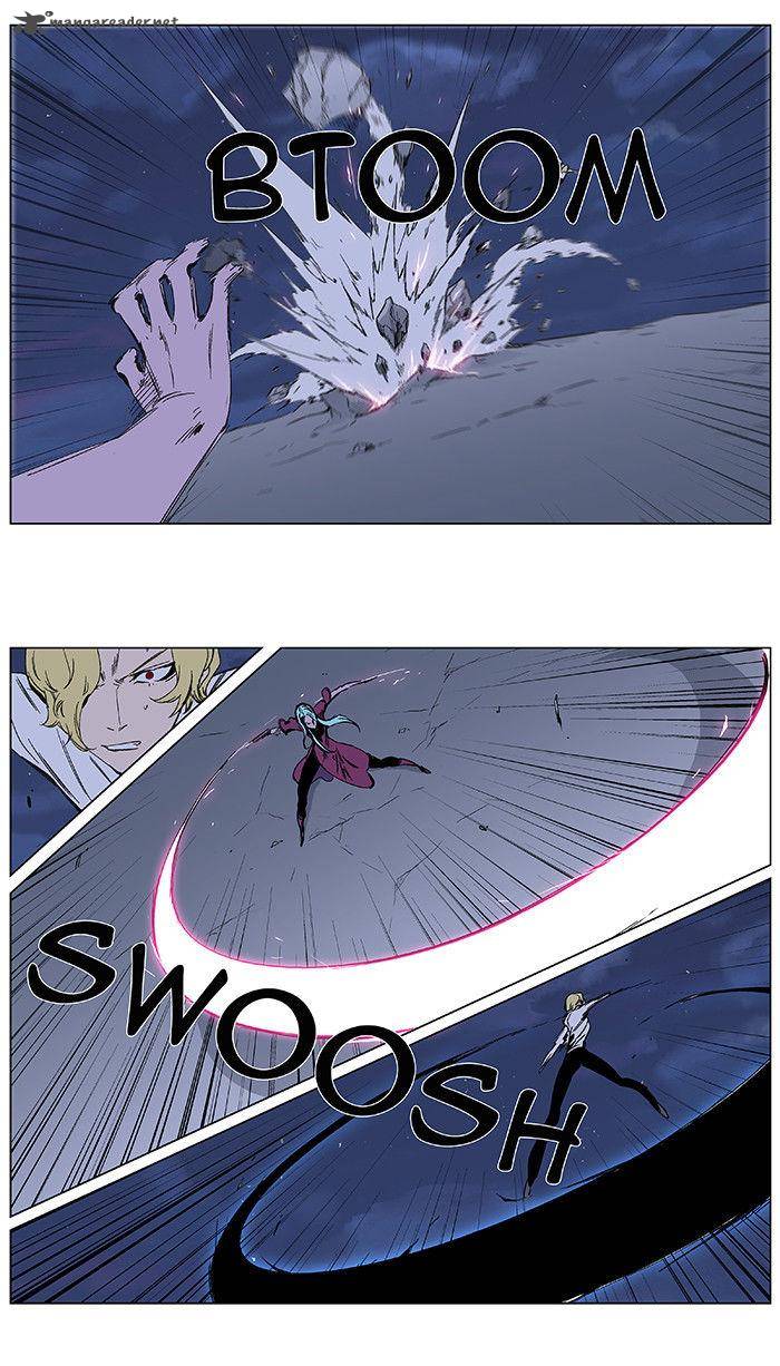 Noblesse Chapter 348 Page 5