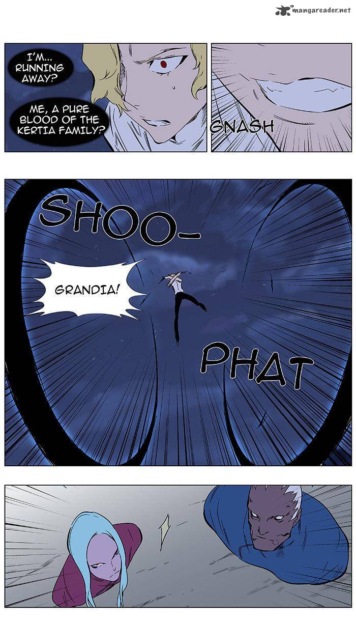 Noblesse Chapter 348 Page 7