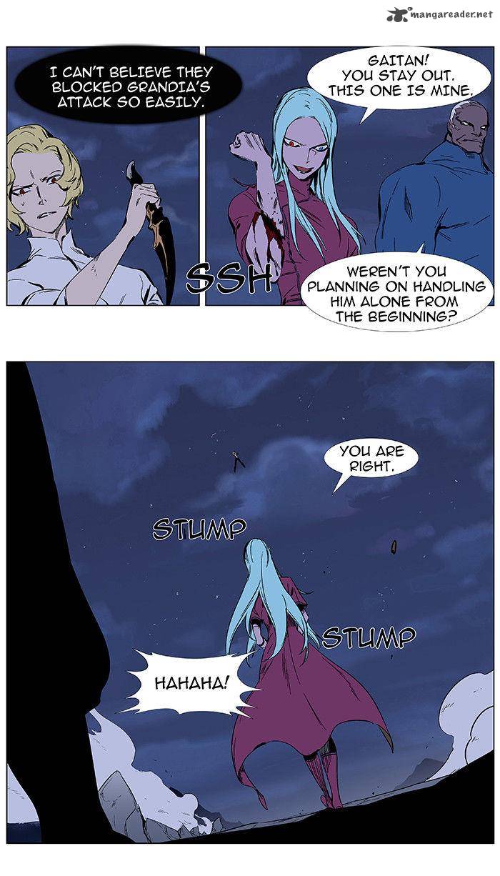 Noblesse Chapter 348 Page 9