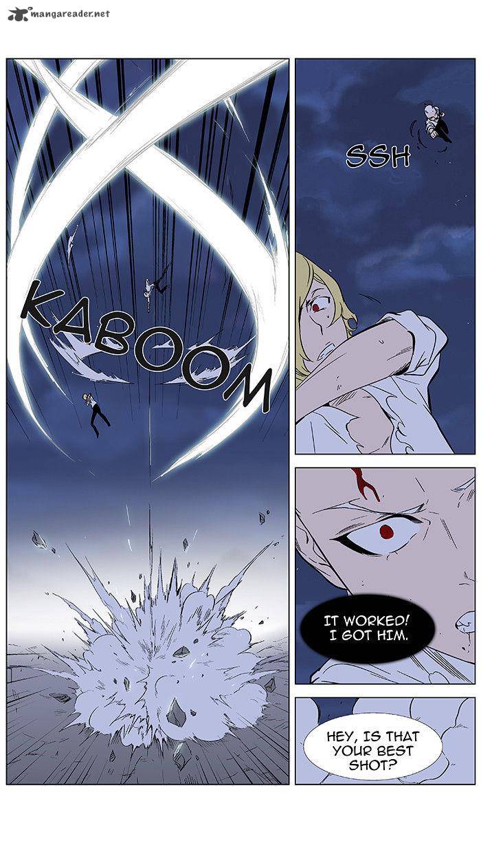 Noblesse Chapter 349 Page 11