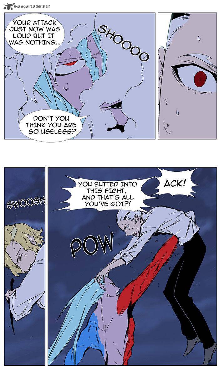 Noblesse Chapter 349 Page 12