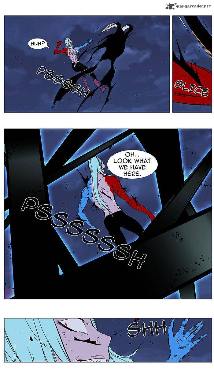 Noblesse Chapter 349 Page 16