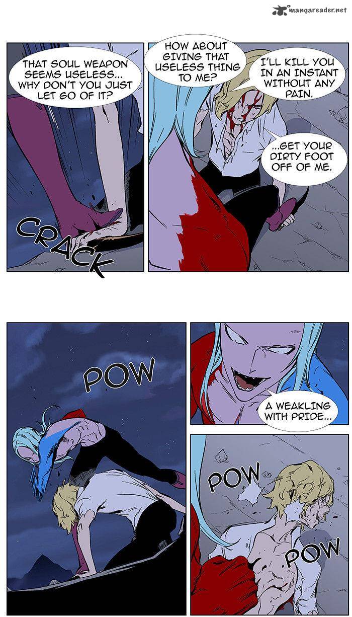 Noblesse Chapter 349 Page 20
