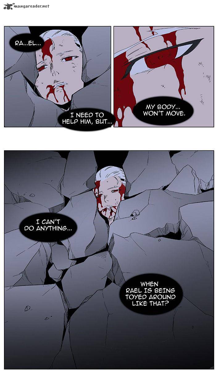 Noblesse Chapter 349 Page 22