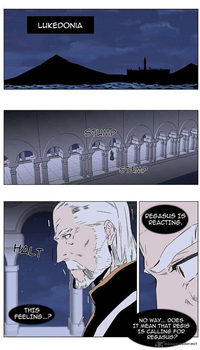 Noblesse Chapter 349 Page 24