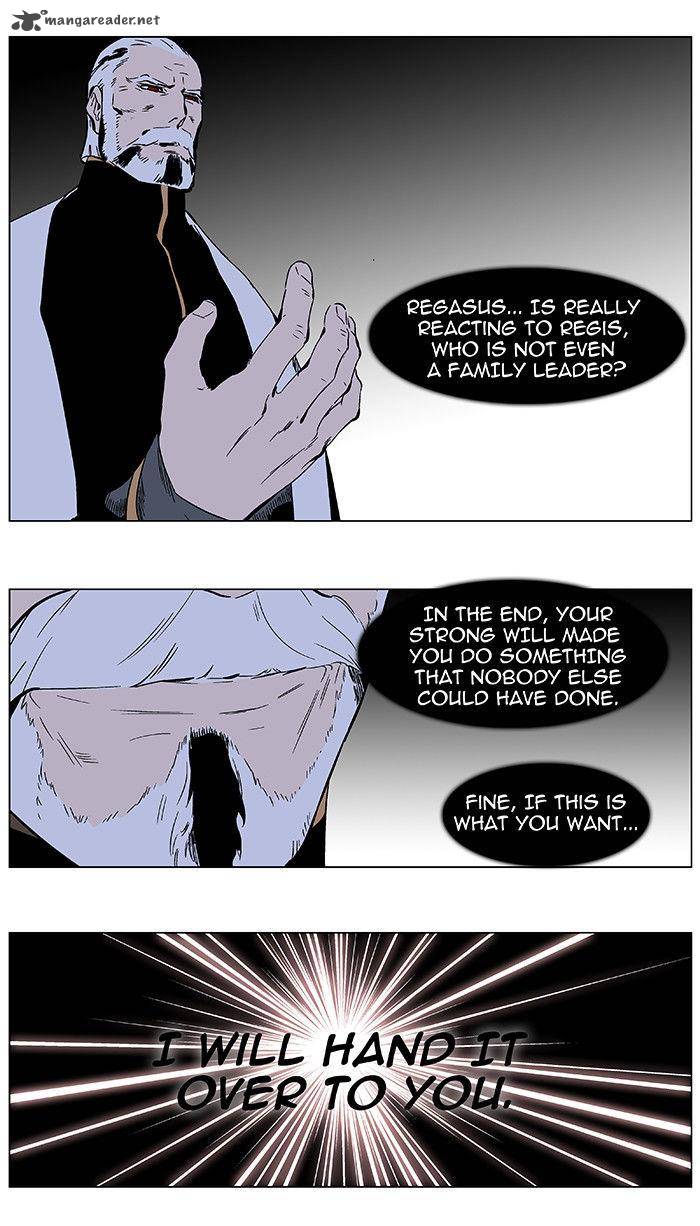 Noblesse Chapter 349 Page 25