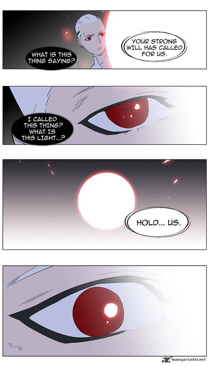 Noblesse Chapter 349 Page 27