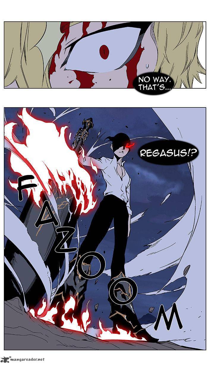 Noblesse Chapter 349 Page 30